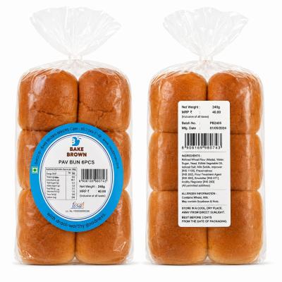 BAKE BROWN PAV BUN - 240g